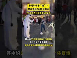 NBA,约基奇中国,全明星盛况,10bet体育指数,体育赛事数据,赛事指数资讯,足球比赛指数,体育赛事平台