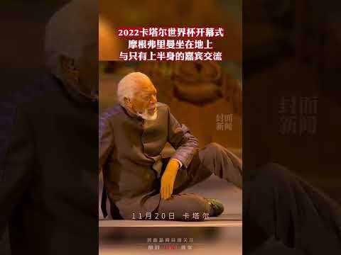 萨拉赫拍卖,红十字会球,衣所得捐助,10bet体育指数,体育赛事数据,赛事指数资讯,足球比赛指数,体育赛事平台