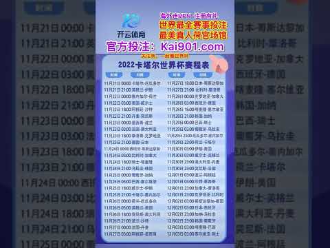 阿方索膝盖,软骨受损,或需休战逾,10bet体育指数,体育赛事数据,赛事指数资讯,足球比赛指数,体育赛事平台