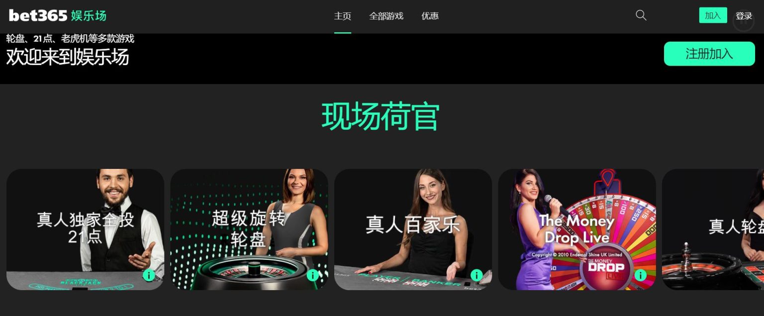 杰伦,布朗挑战六,赛九日,10bet体育指数,体育赛事数据,赛事指数资讯,足球比赛指数,体育赛事平台