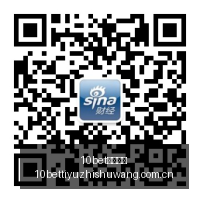 美加贸易谈,最终破裂的,内幕,10bet体育指数,体育赛事数据,赛事指数资讯,足球比赛指数,体育赛事平台