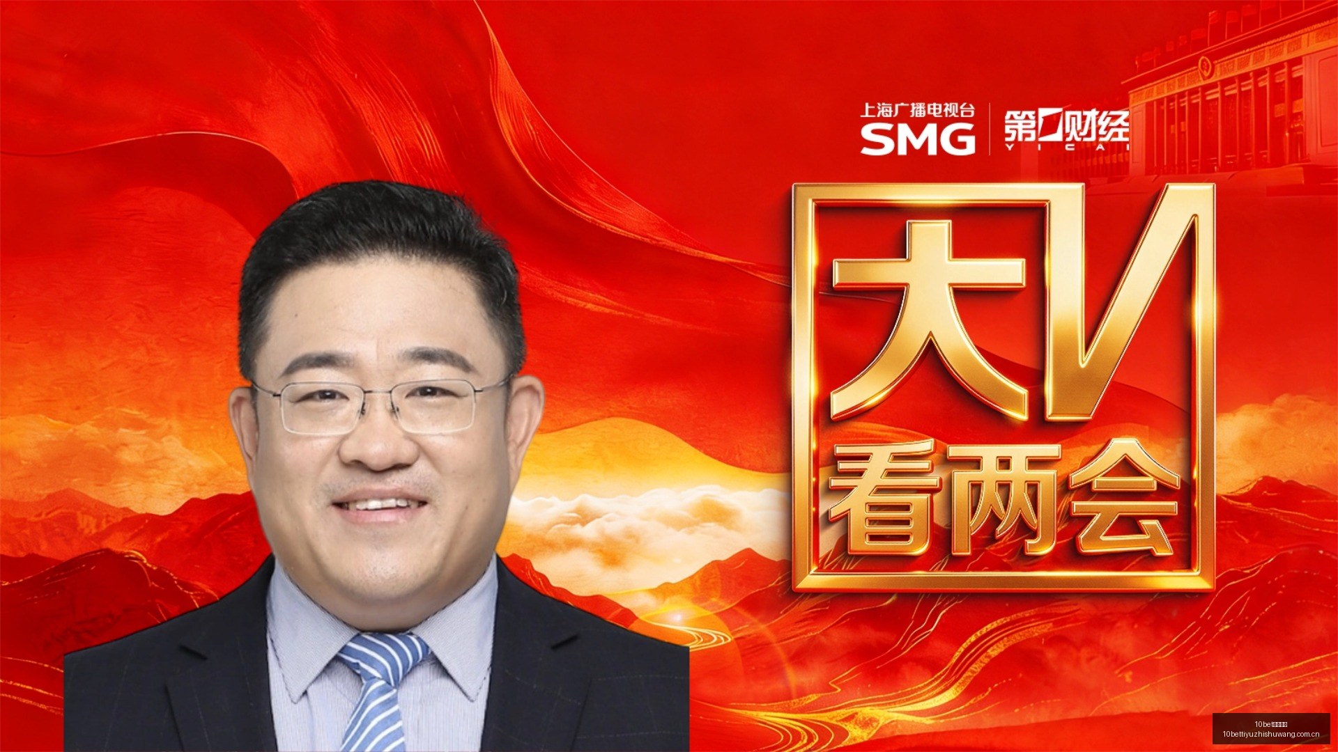 春季赛激战,雷蛇与战队,深度合作,10bet体育指数,体育赛事数据,赛事指数资讯,足球比赛指数,体育赛事平台