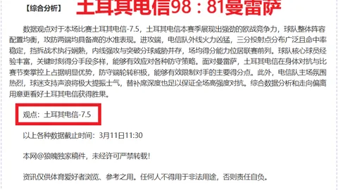 国际奥委会临时认可世界拳联为国际单项体育组织——新华网资讯