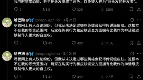“NBA球星柔情揭秘：十天速恋妥协，三分神投助力十连胜！”