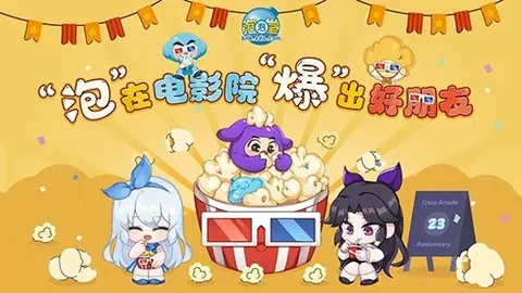达马克对卡达西亚抢分预测