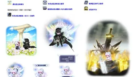 大乐透期号专家推荐：摩顿阿布罗斯质合分析精选